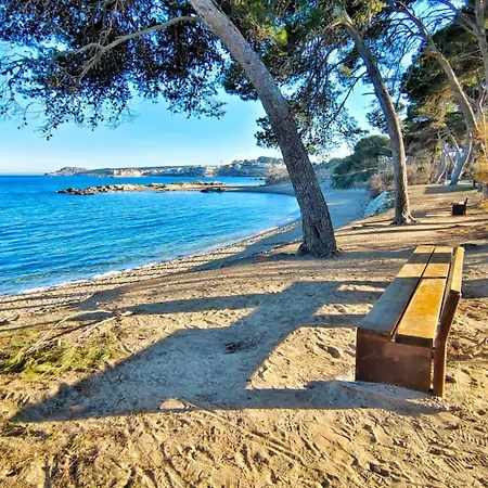 Vacay Esmeralda, Sol Y Relax, En La Costa Brava, L'escala! L' Escala